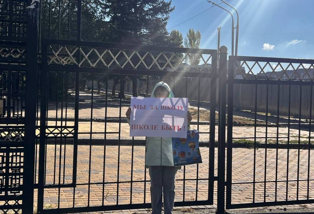 Жители Ленинского района Саратова объединяются ради новой школы для детей